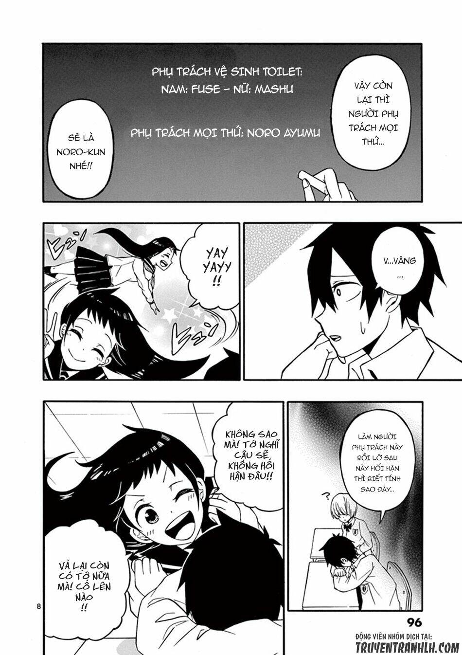 iroha to boku to chapter 5 10