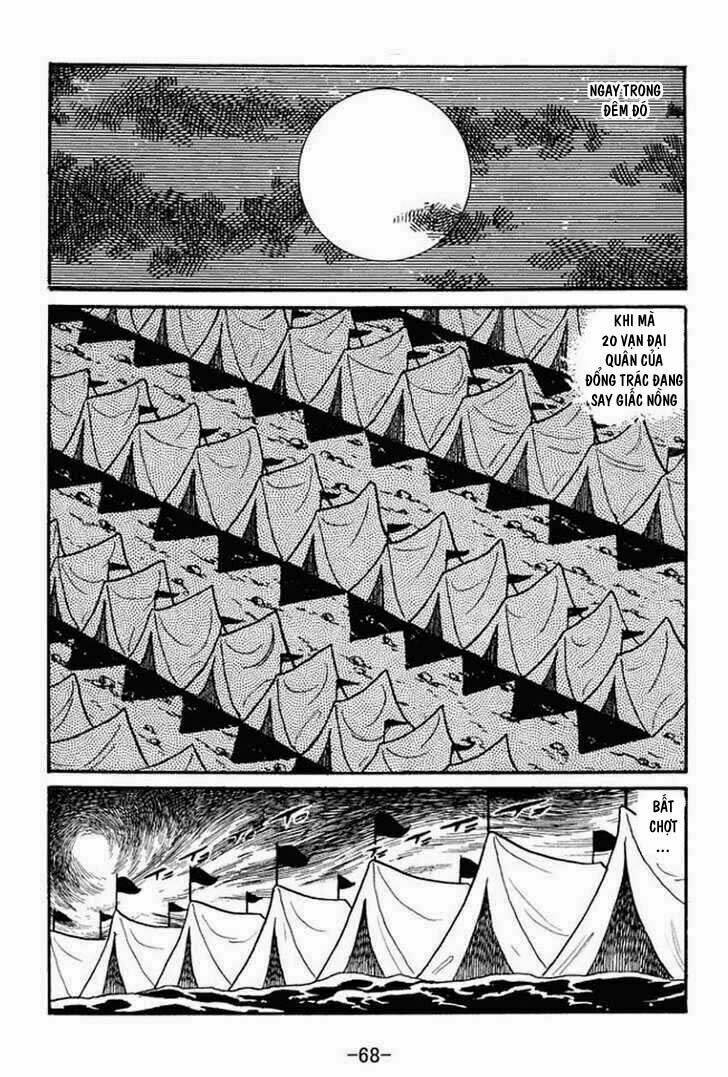 tam quốc chí chapter 27 12