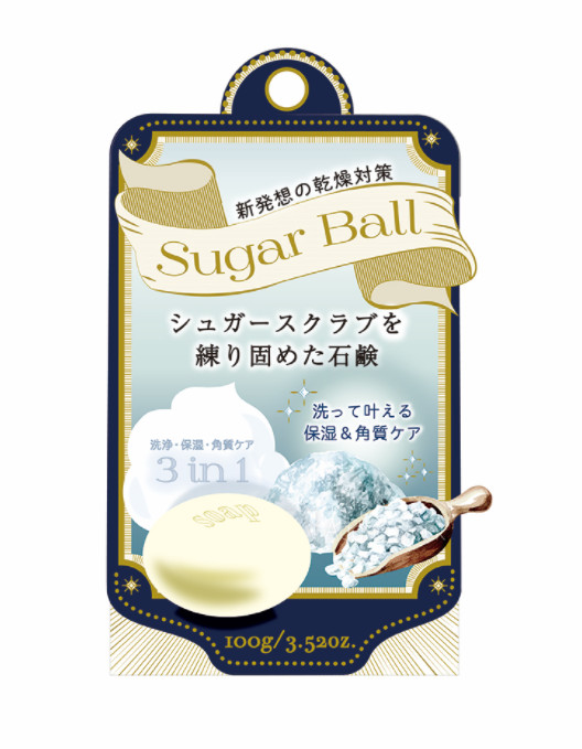 Xà Phòng Tắm Tẩy Tế Bào Chết Toàn Thân Chiết Xuất Đường Pelican Sugar Ball ( 100g)