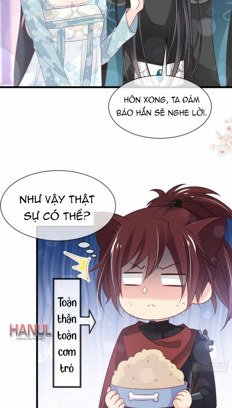 thiên hạ đệ nhất sủng phi chapter 233.1 17