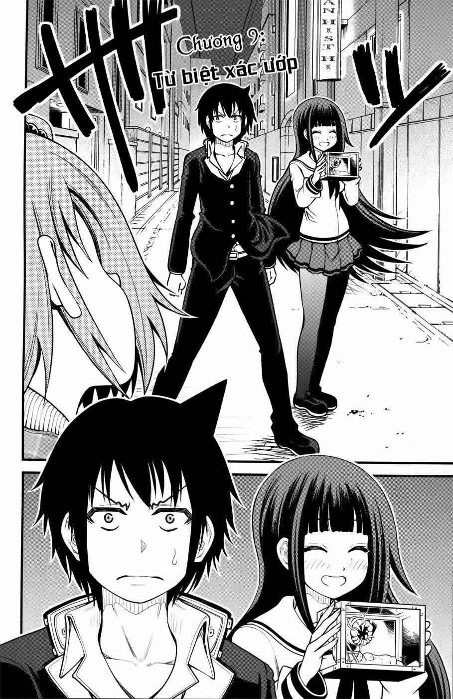 tsujiura-san to chupacabra chapter 9 3