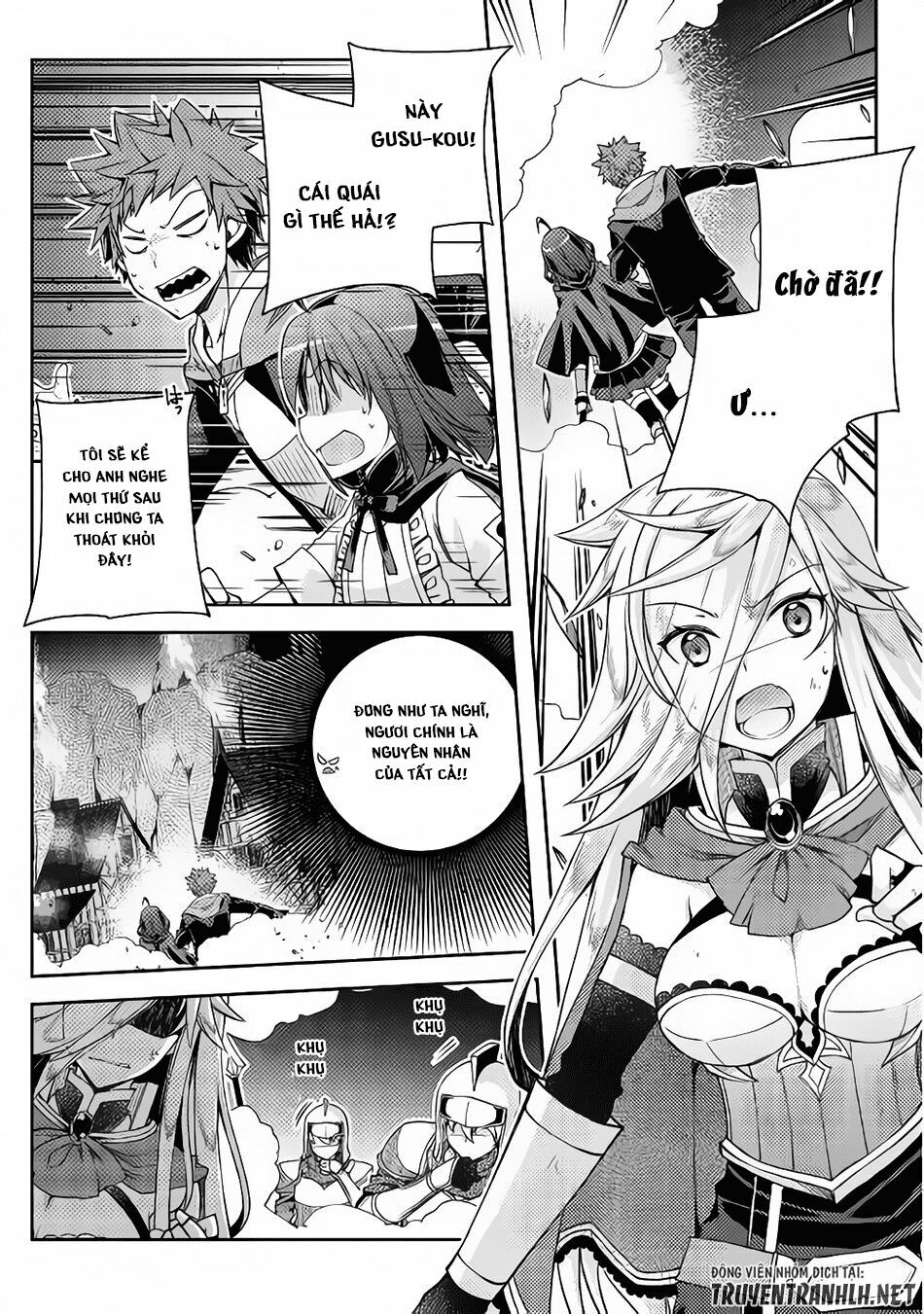 yankee wa isekai de seirei ni aisaremasu chapter 20 11