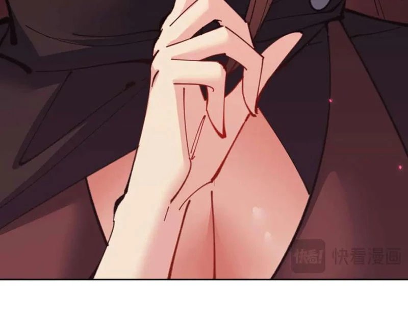 Sư Tôn: Nghịch Đồ Này Mới Không Phải Là Thánh Tử chapter 98 15