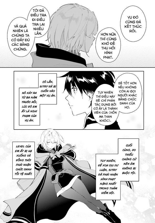 nageki no bourei wa intai shitai - saijiyaku hanta ni yoru saikiyou patei ikusei jutsu chapter 32.2 11