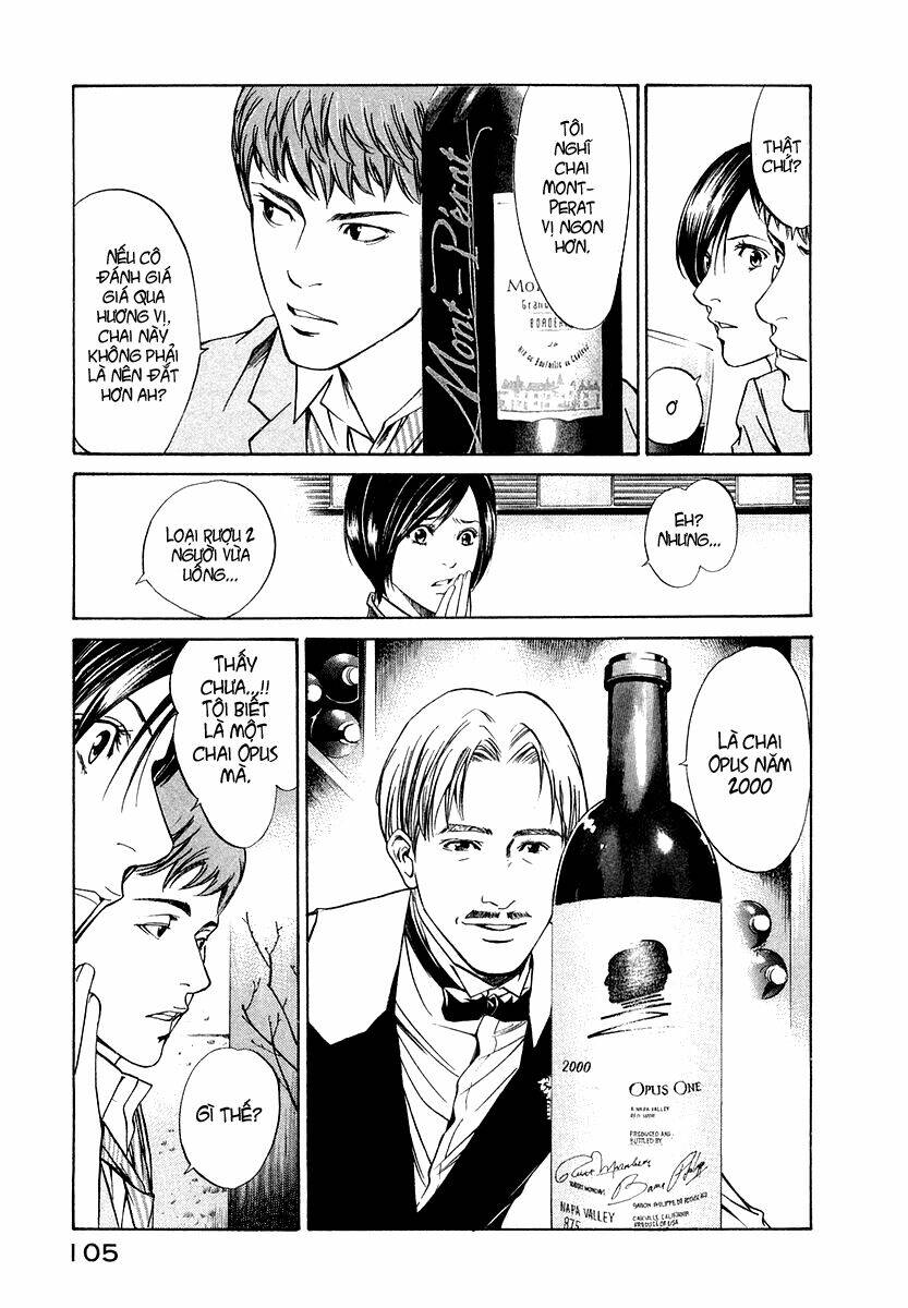 kami no shizuku chapter 3 16