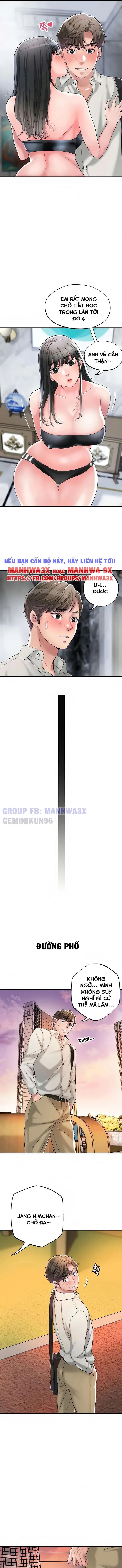 gia sư với mẹ milf chapter 31 13
