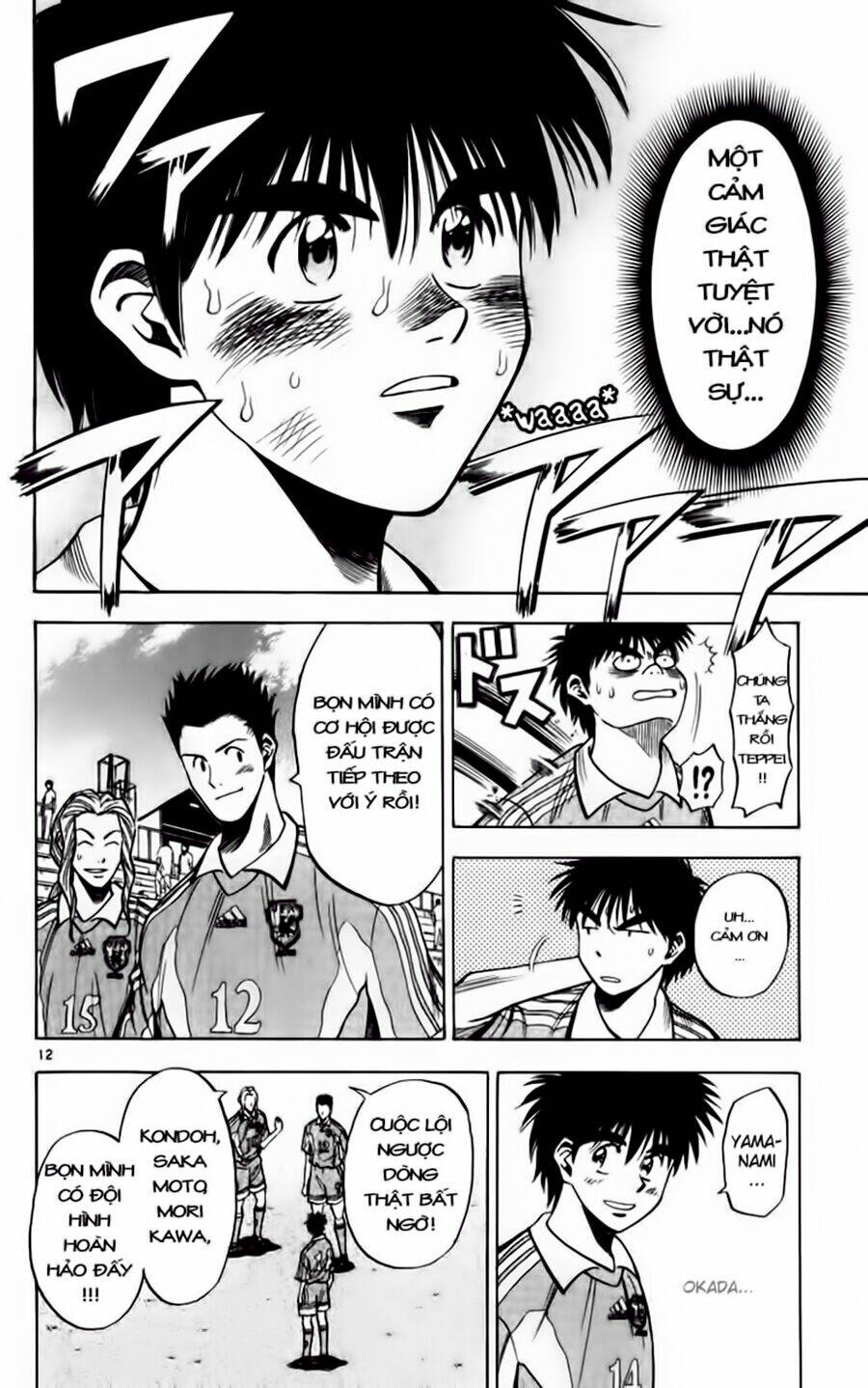 vũ điệu trên sân cỏ - fantasista chapter 70 17