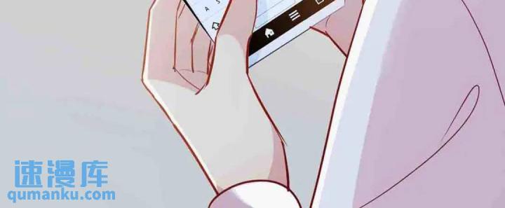 sau đêm ly hôn chapter 20 45