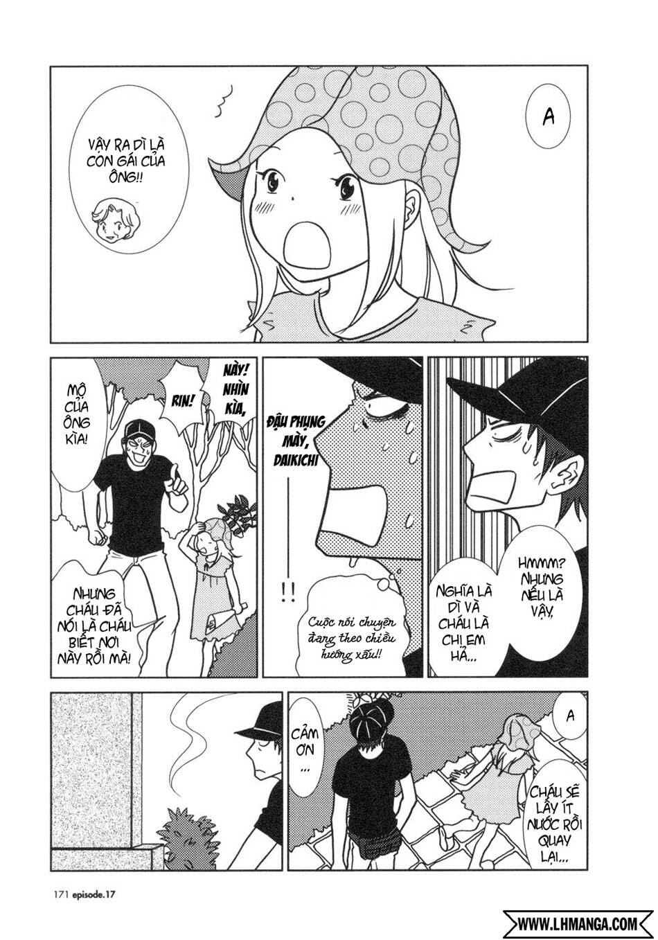 usagi drop chapter 17 33