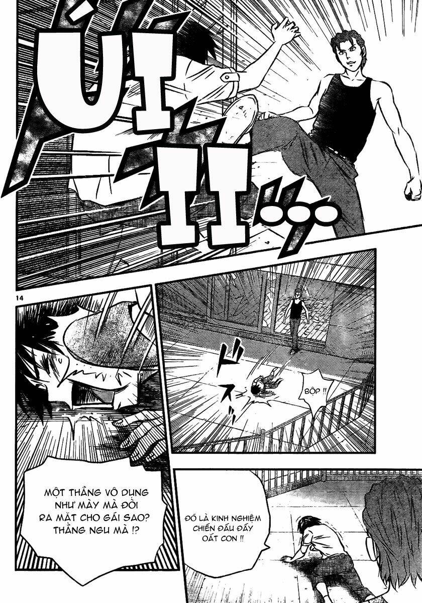 buyuden chapter 7 13