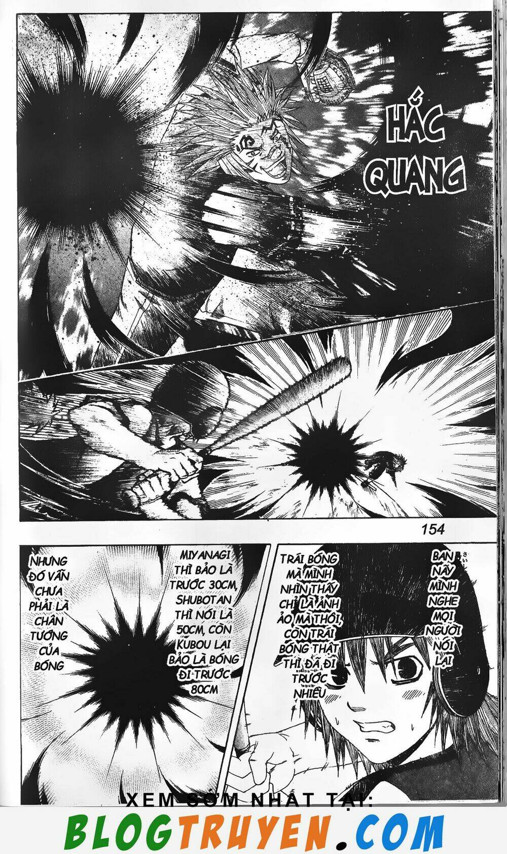 mr.fullswing chapter 225 11