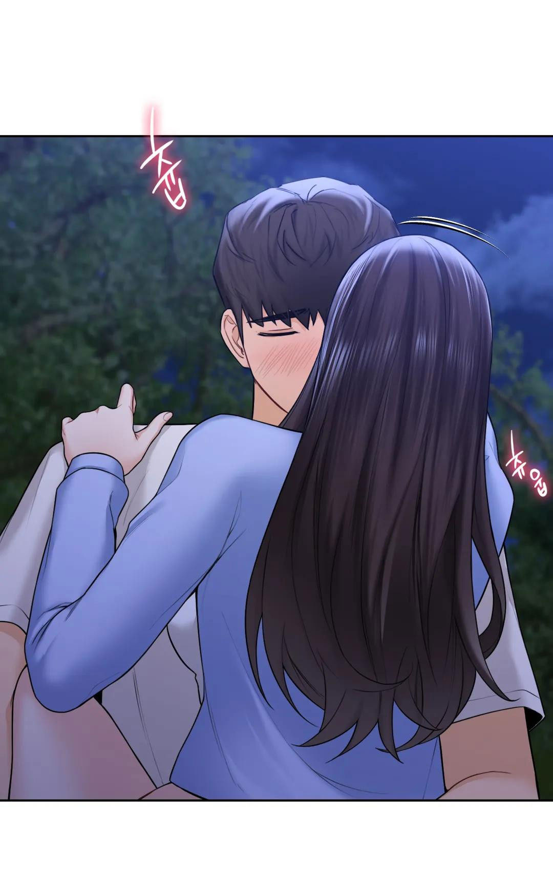 [18+] không là bạn bè chapter 42.2 7