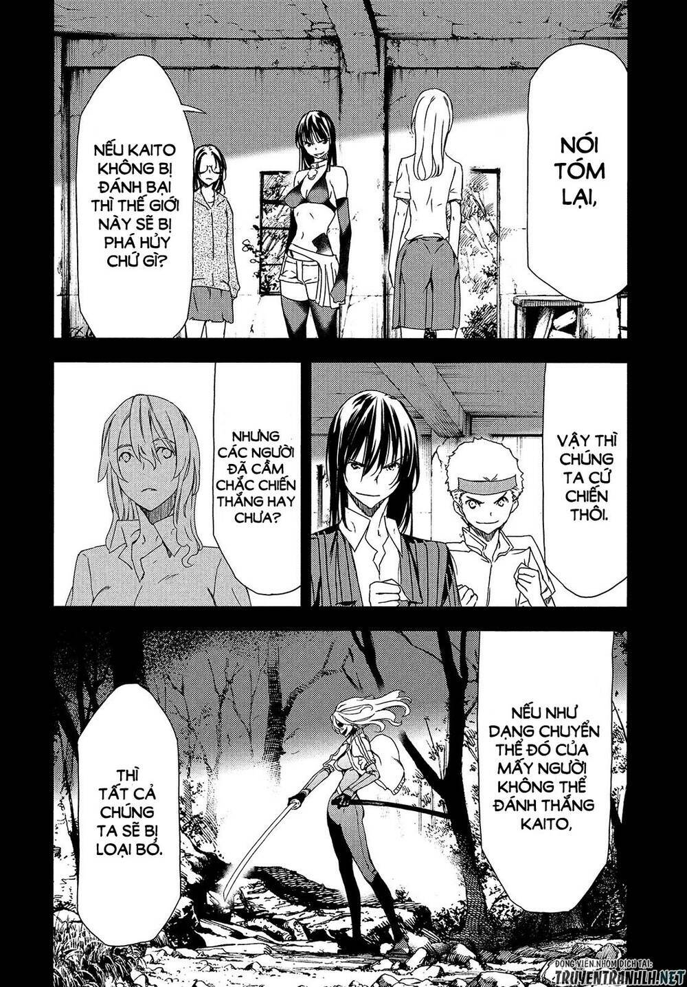 gleipnir - sợi xích thần chapter 62 9