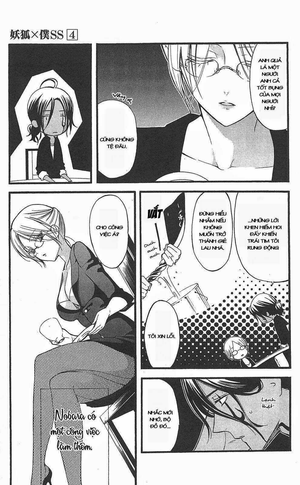 inu x boku ss chapter 14 8