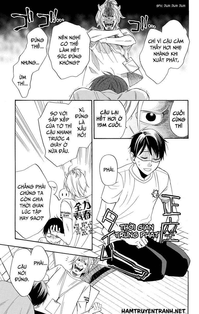 dansui! chapter 9 24