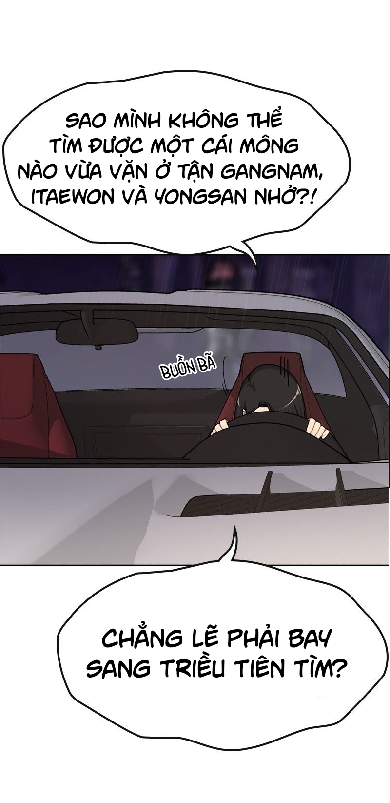 the hip guy chapter 1 57