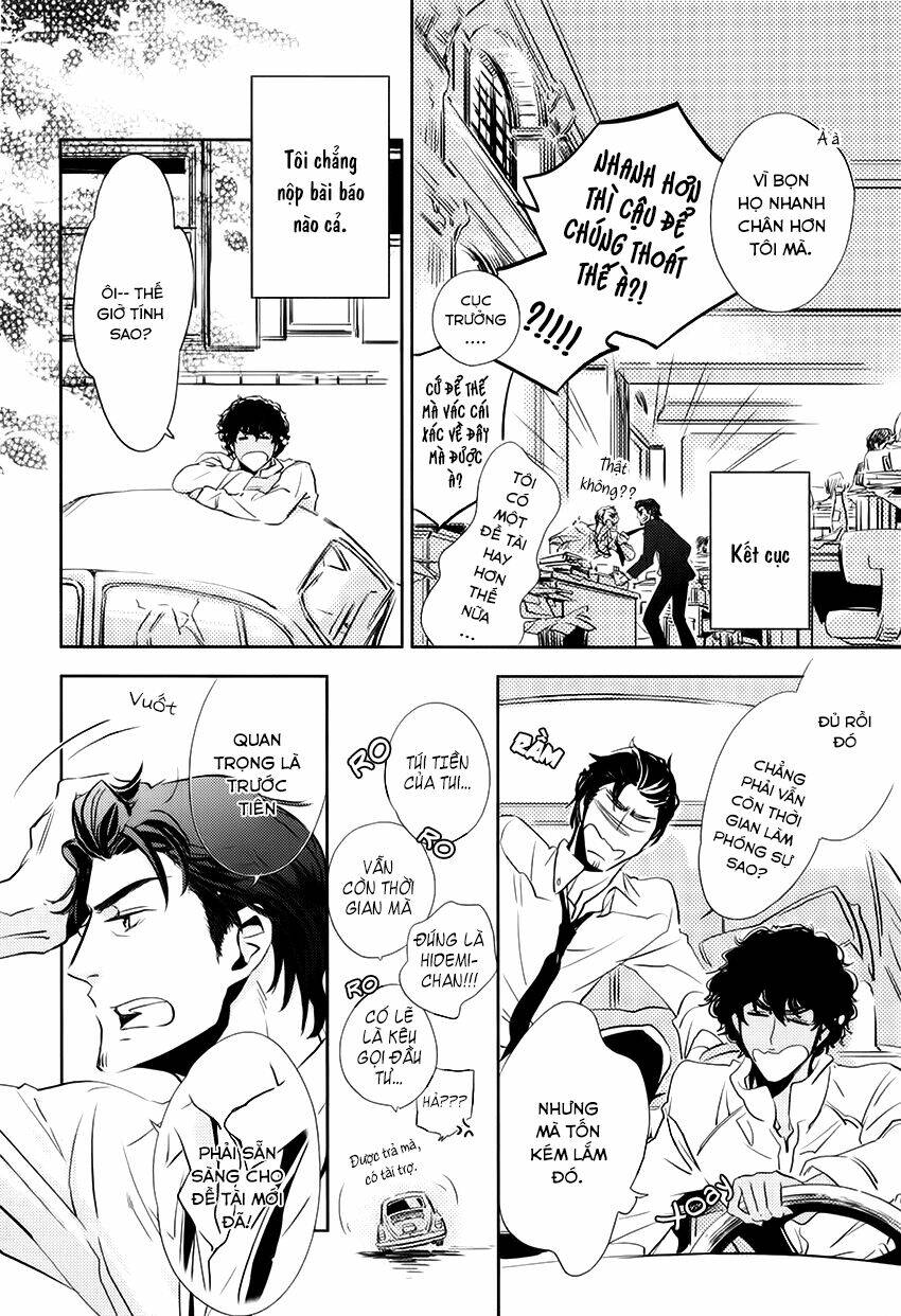 nigeta hitsuji no tsukamaekata chapter 4 32