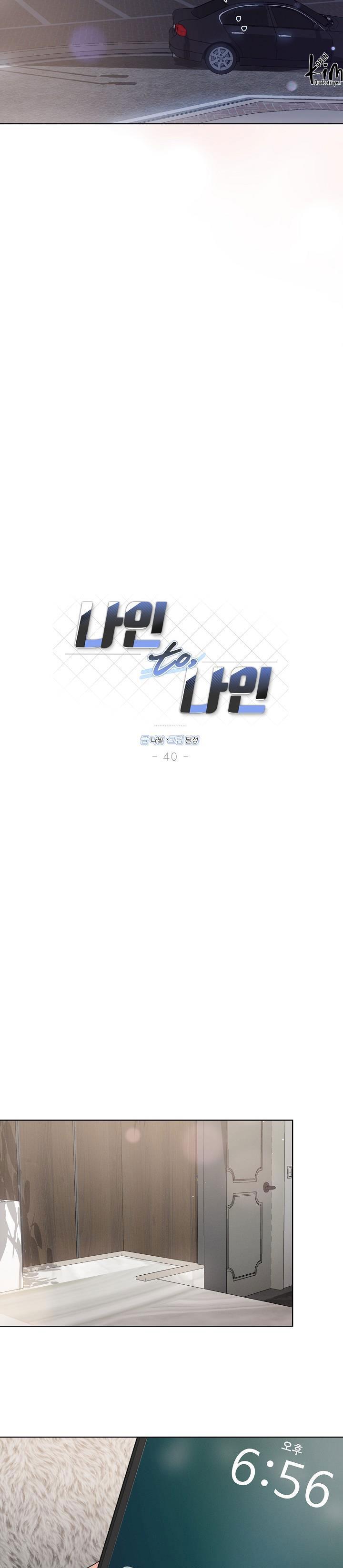 nine to nine chapter 40 11