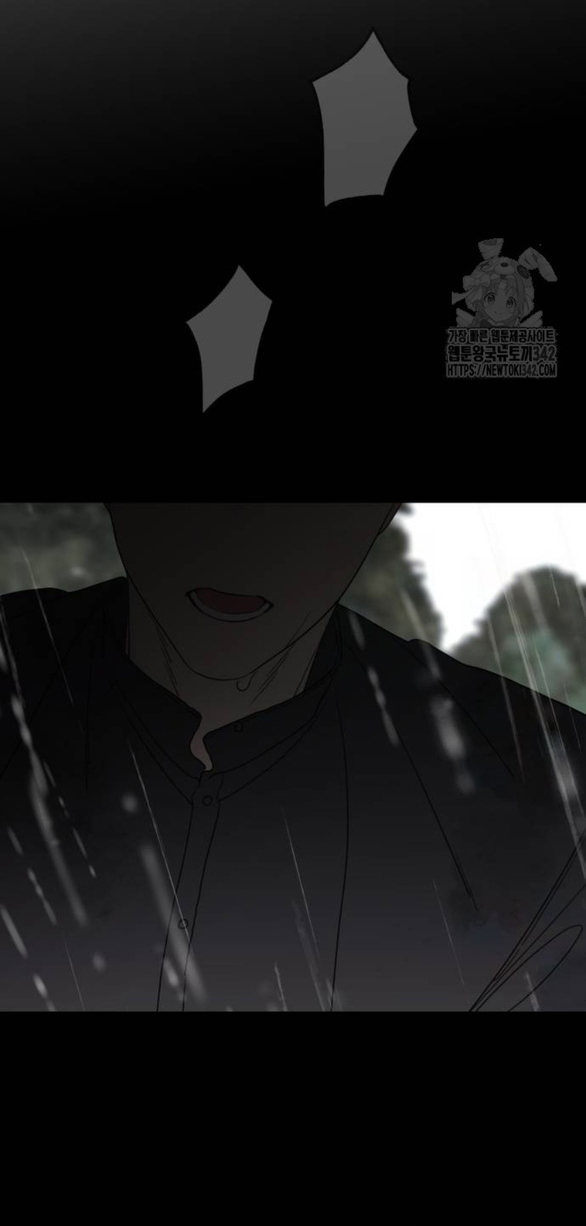 gia đình chồng bị ám ảnh bởi tôi chapter 117.2 24