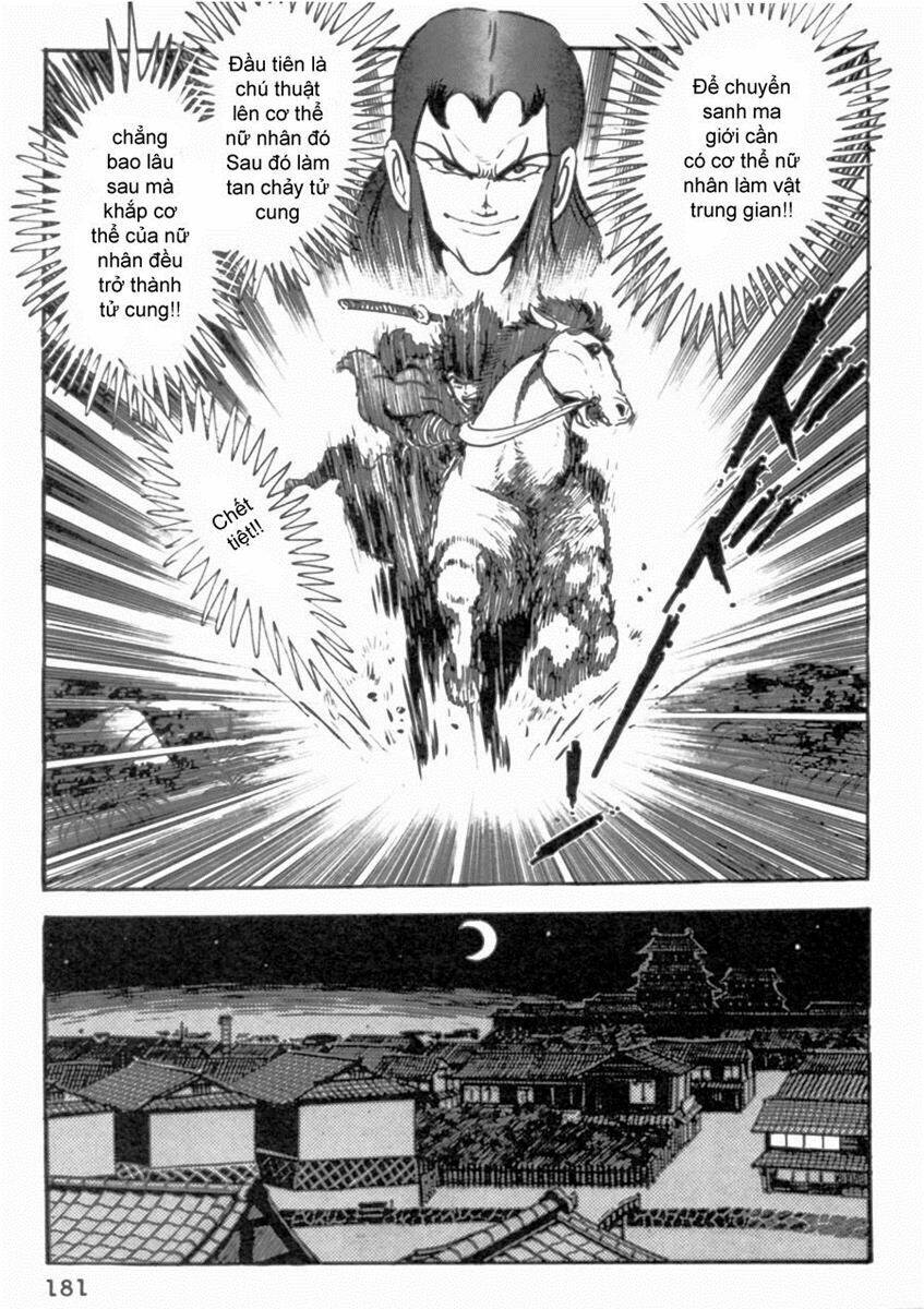 makai tenshou chapter 5 21
