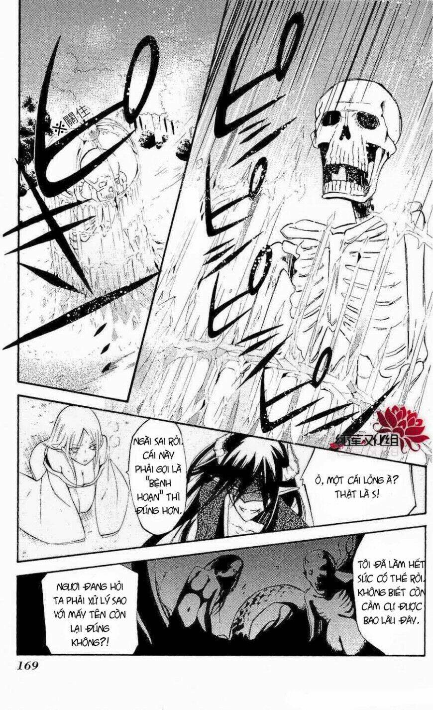 inu x boku ss chapter 18 12