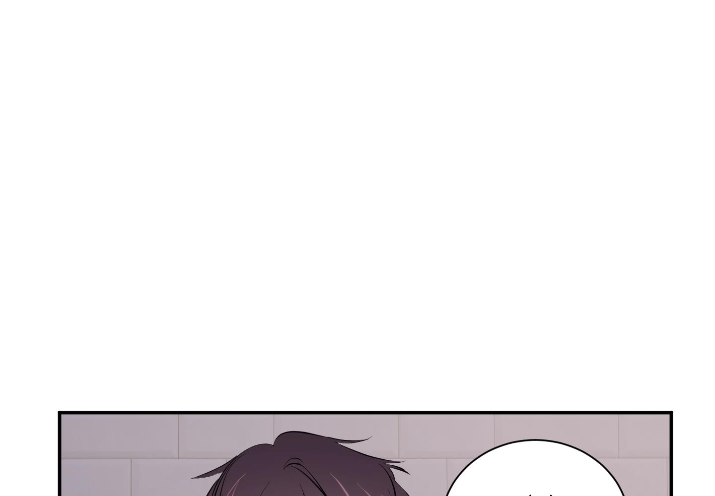 chốn riêng tư chapter 21 78