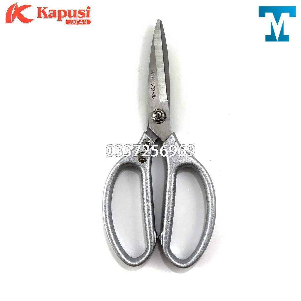 Kéo Làm Bếp Đa Năng Siêu Phẩm Nội Địa Nhật SK5 Siêu Sắc, Kéo Cắt Gà, Cắt Vịt, Cắt Thịt Các Loại