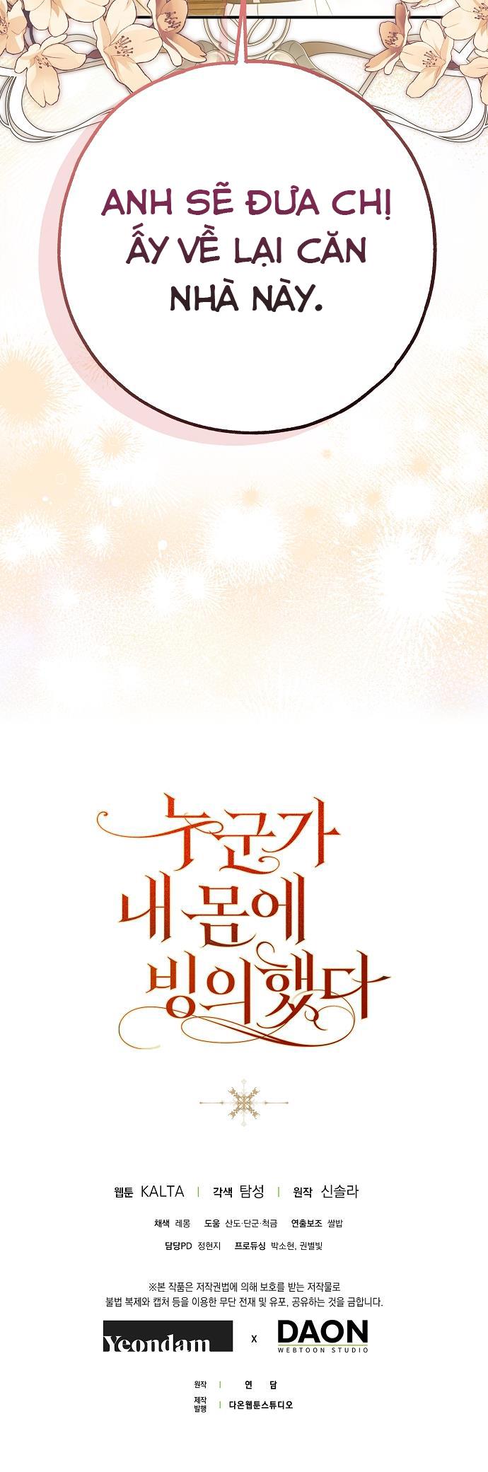 ai đó đang chiếm hữu cơ thể của tôi chapter 42 20