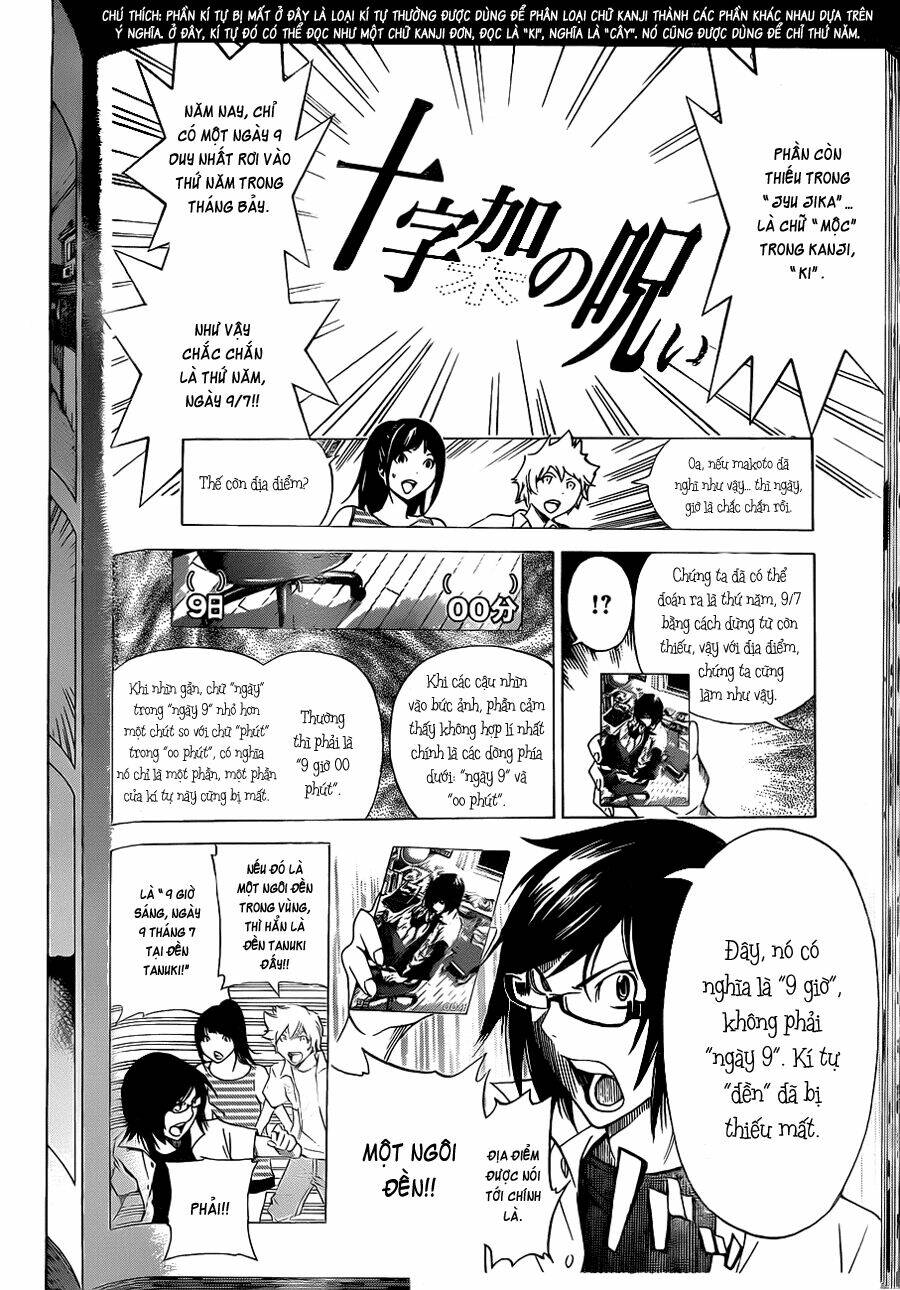 họa sĩ truyện tranh chapter 138 17