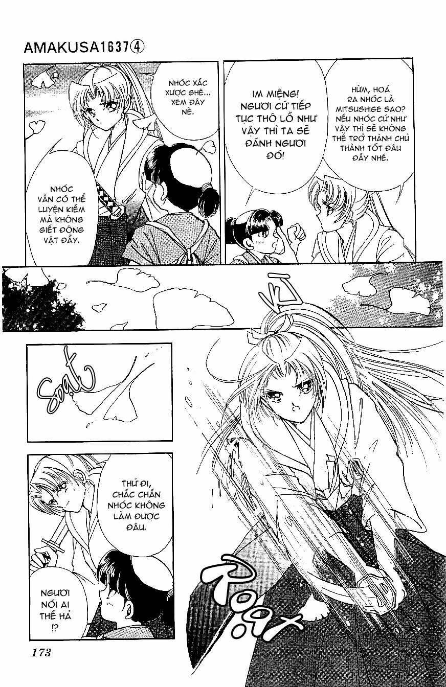 amakusa 1637 chapter 17 25