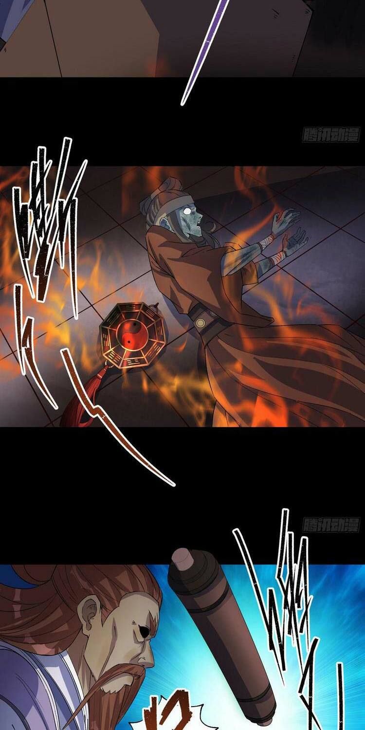 thông u đại thánh chapter 33 12