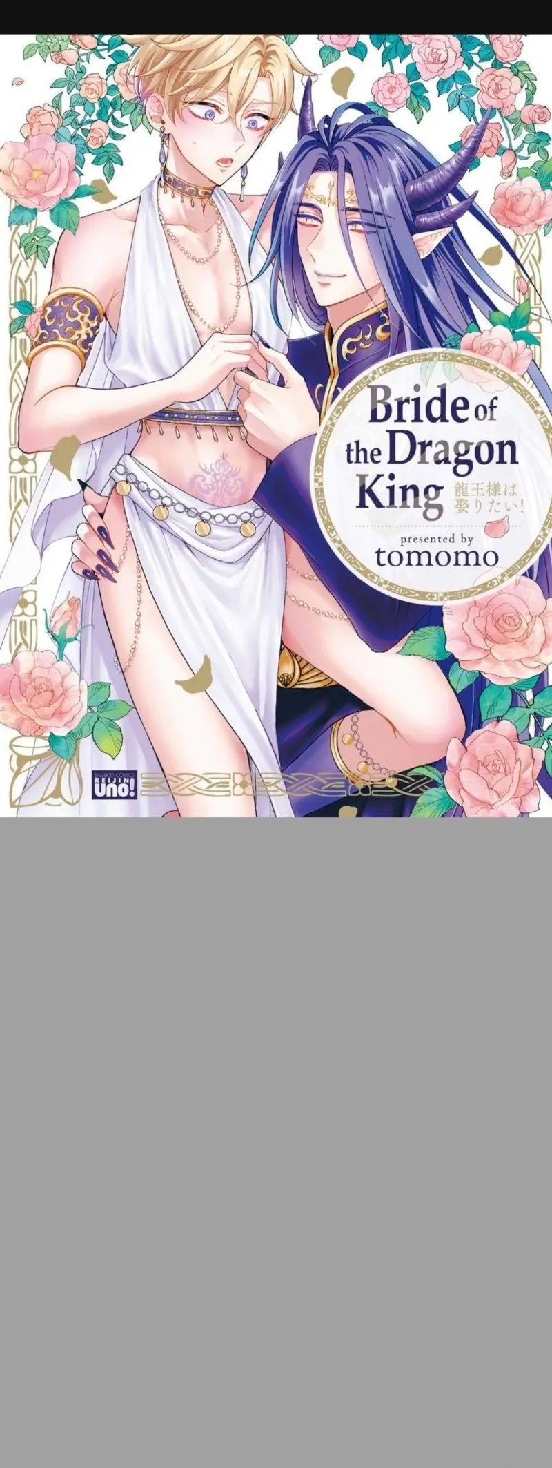 cô dâu của long thần chapter 2 1