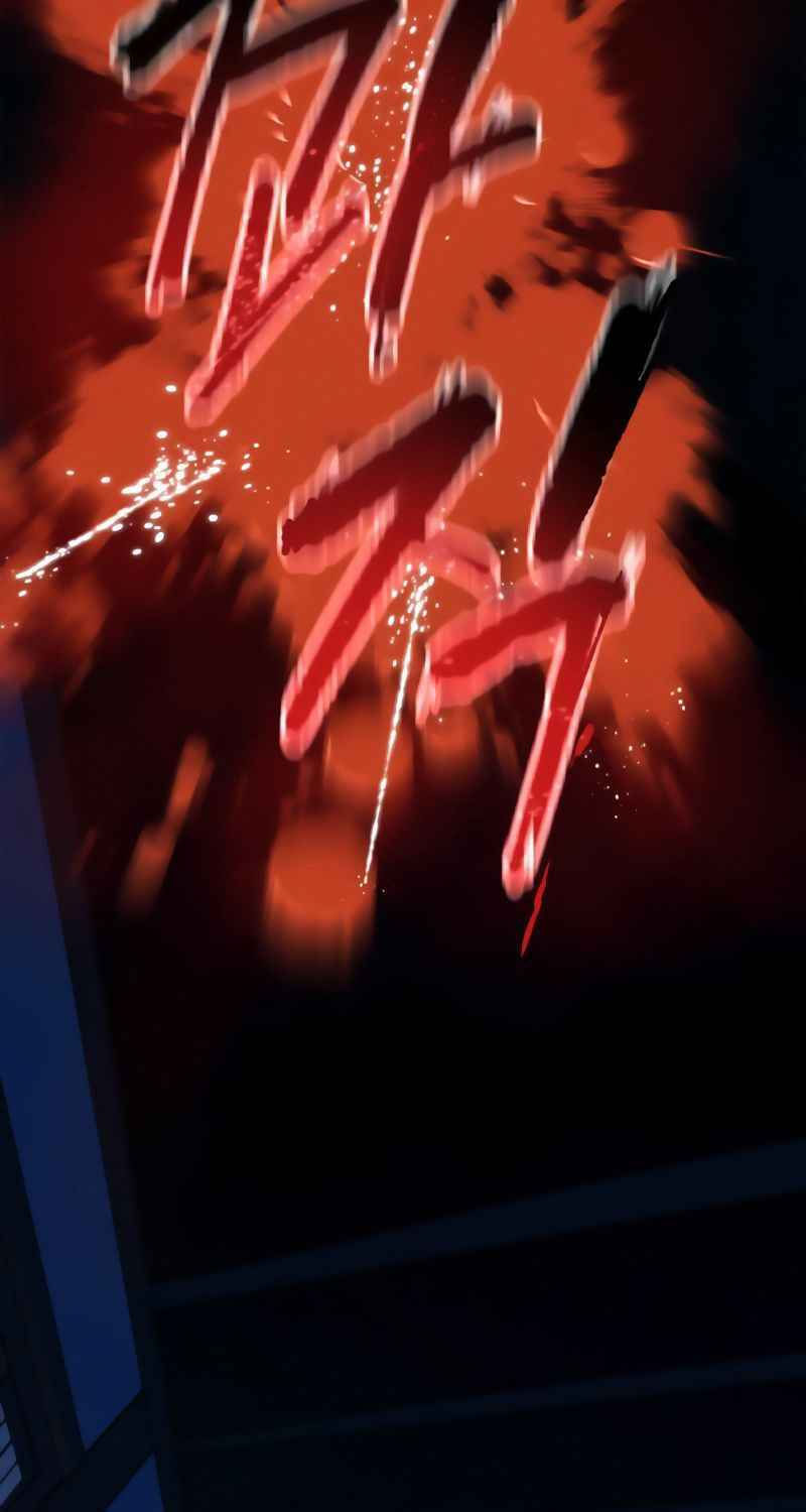 thiếu niên kiếm sư chapter 5 14