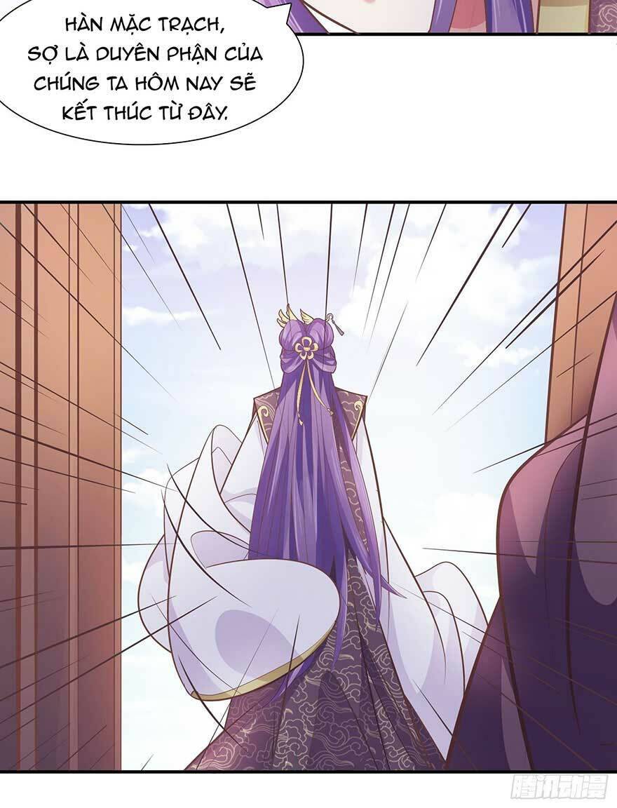 bạo quân thử yêu: yêu hậu như thử đa kiều chapter 32.1 5