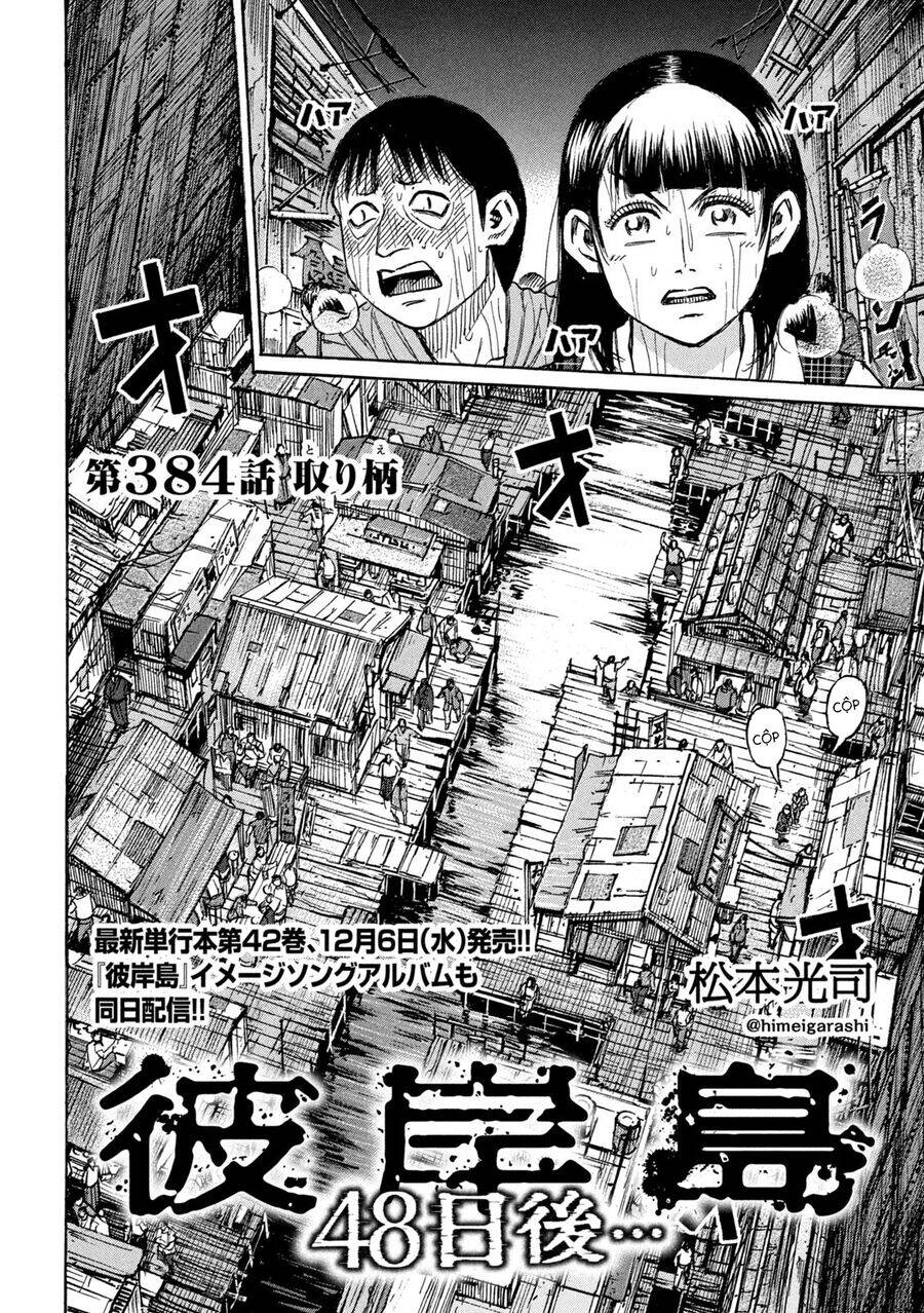 đảo ma cà rồng chapter 883 3