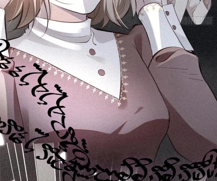 công chúa điên muốn ngai vàng chapter 0 78