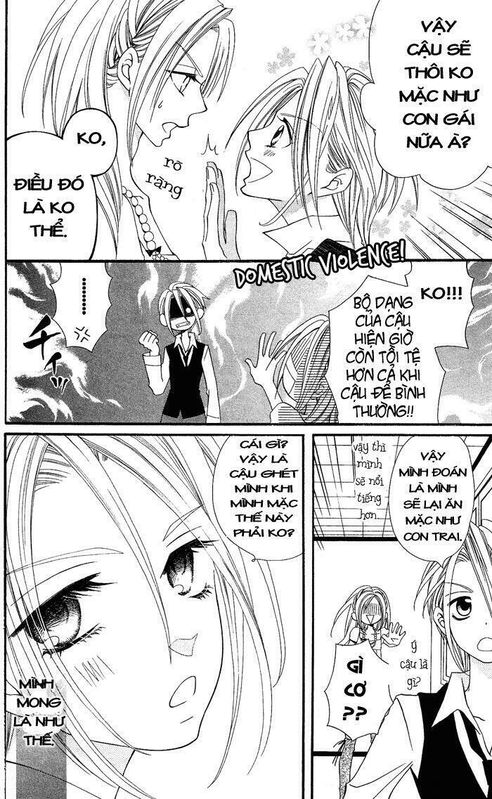 usotsuki lily chapter 6 49