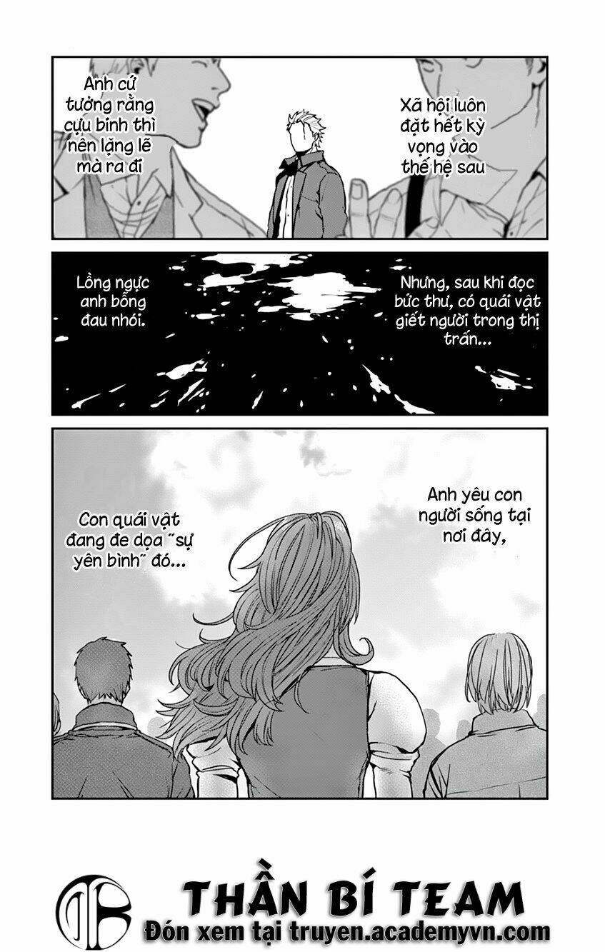 ginrou bloodborne chapter 1 40