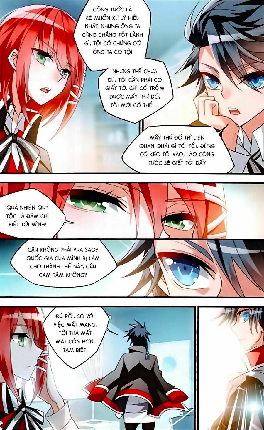 trú chi vương, dạ chi hiêu chapter 3 12