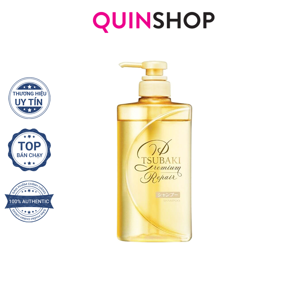 Dầu Gội TSUBAKI Phục Hồi Ngăn Rụng Tóc 490ml