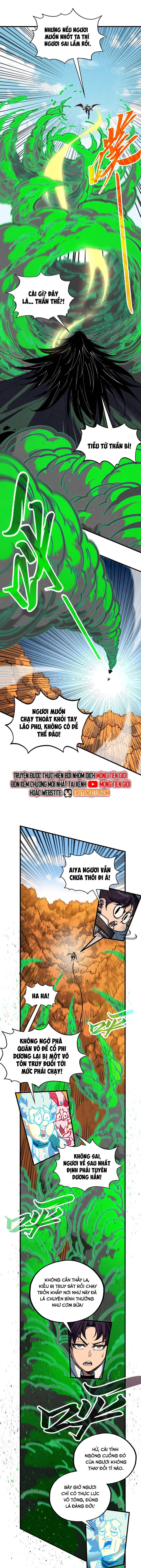 vạn cổ chí tôn chapter 399.1 5