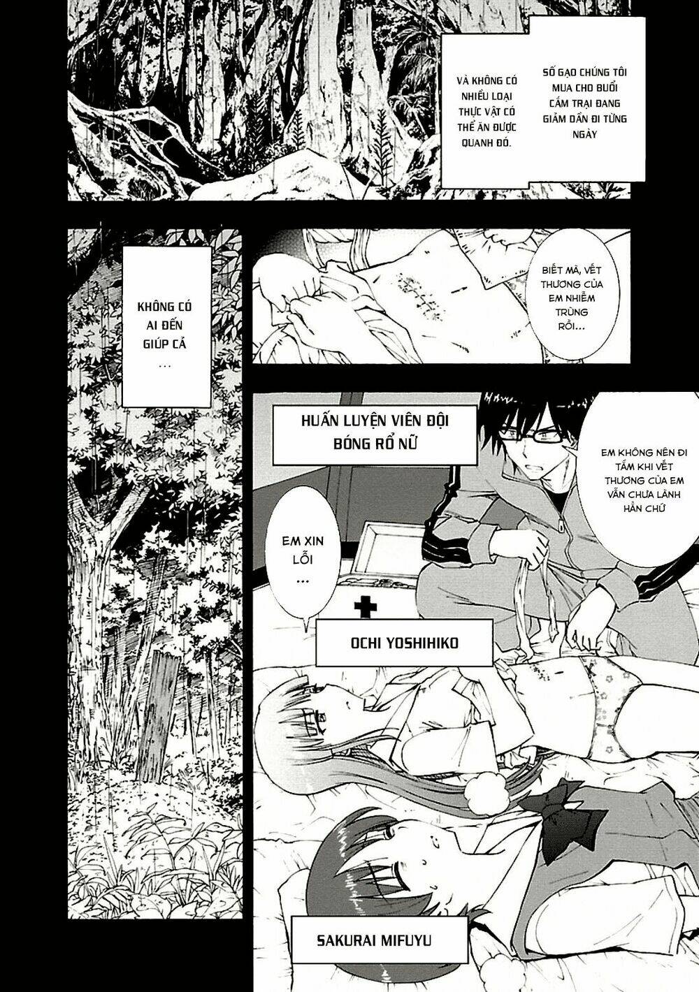 grisaia no kajitsu -le fruit de la grisaia- chapter 7 6