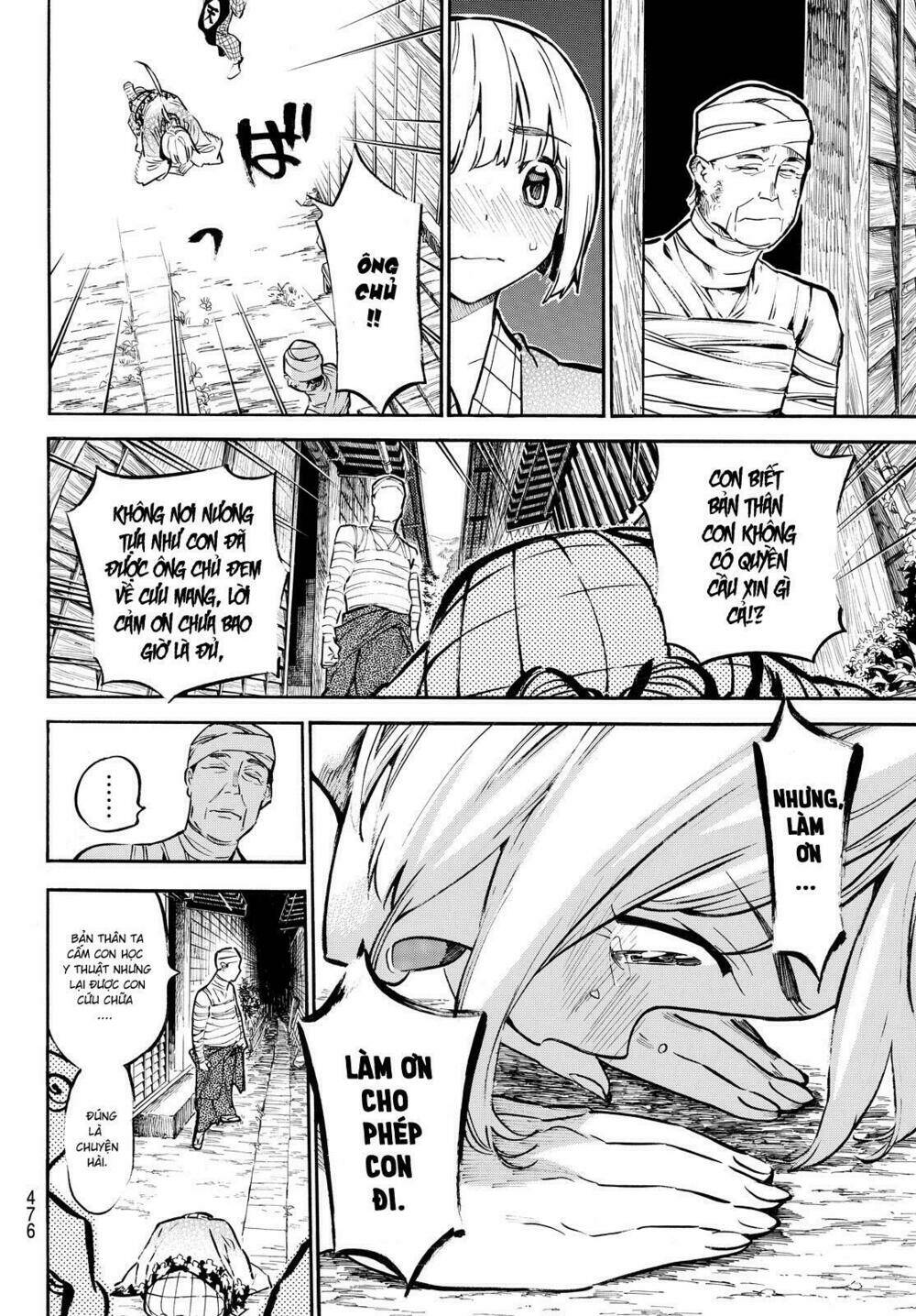 mononote: edo shinobi kagyou chapter 19 8