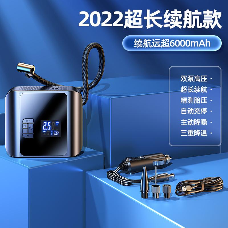 Giao hàng nhanh xe máy bơm không khí không dây xách tay xe bơm điện áp suất lốp tự động hai xi lanh khí áp suất cao