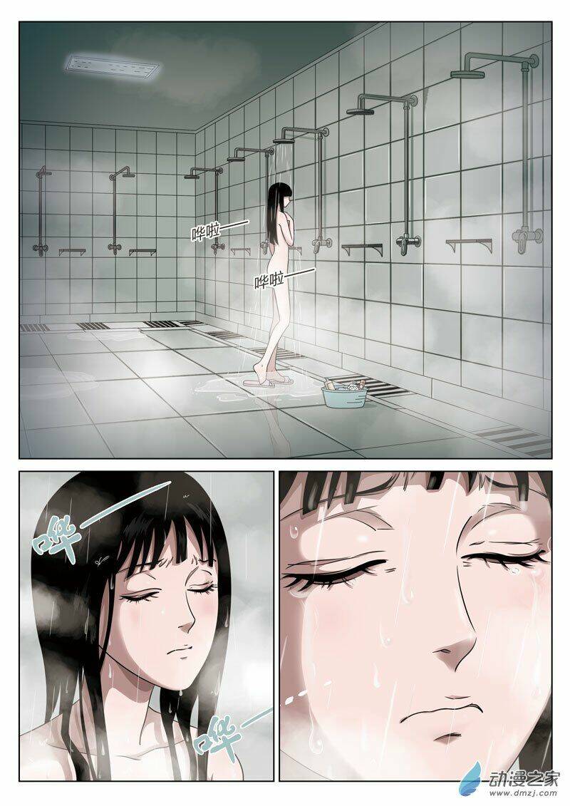 19 tầng địa ngục chapter 28 3