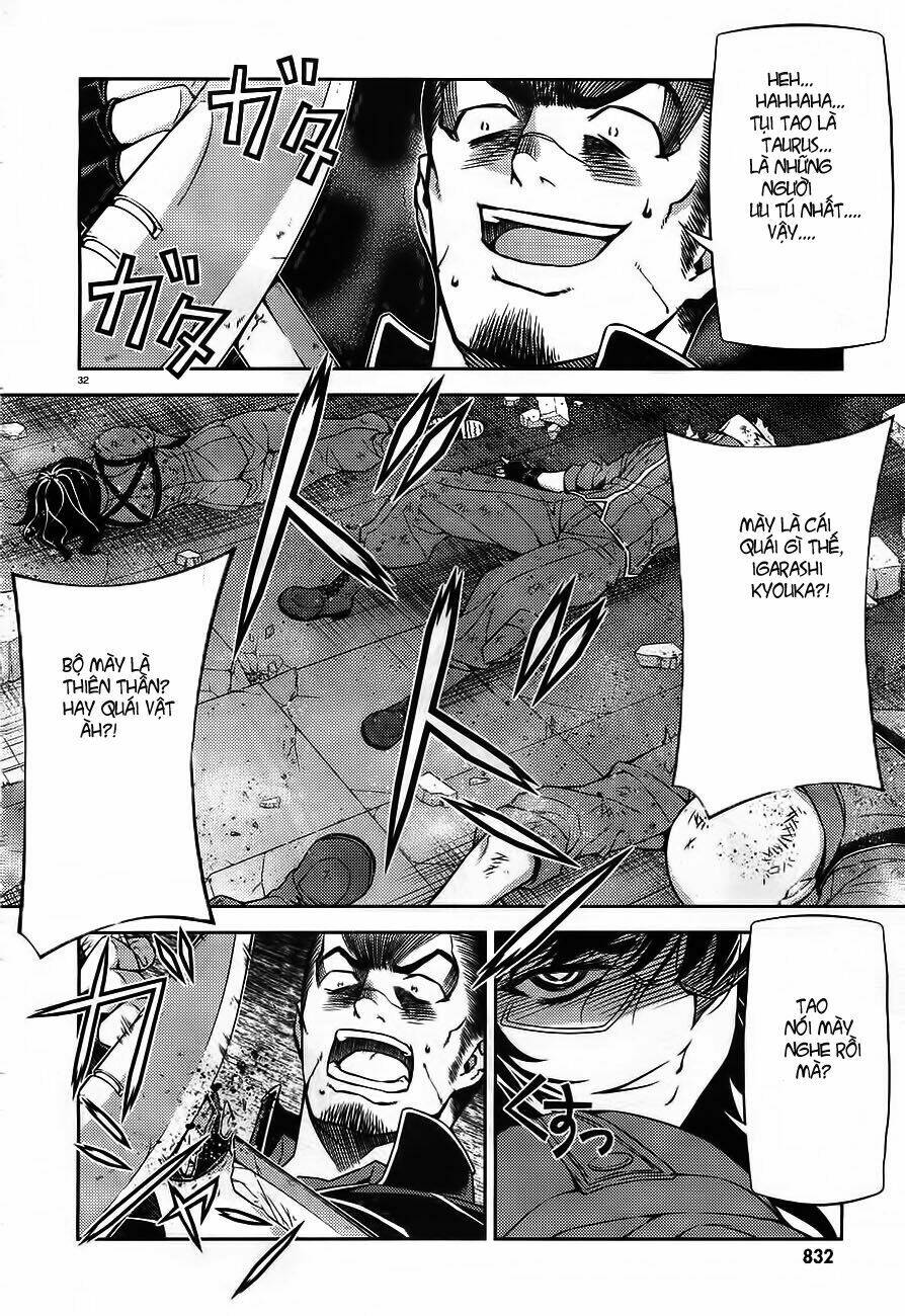 sai:taker - futari no artemis chapter 0 32