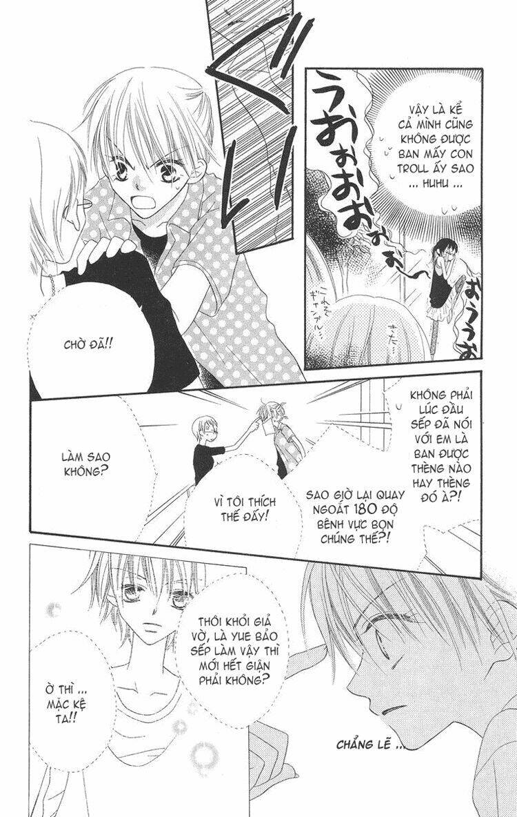 sora gura chapter 12 53