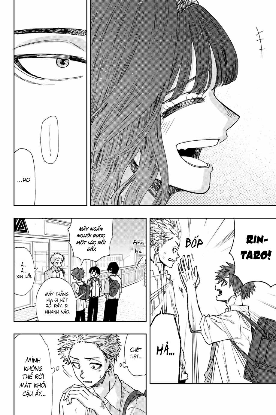 the fragrant flower blooms with dignity - kaoru hana wa rin to saku chapter 25 6