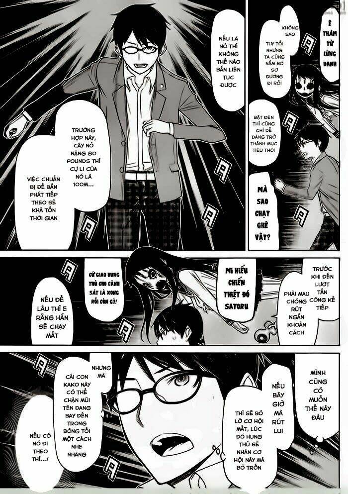 kako to nise tantei chapter 4 7