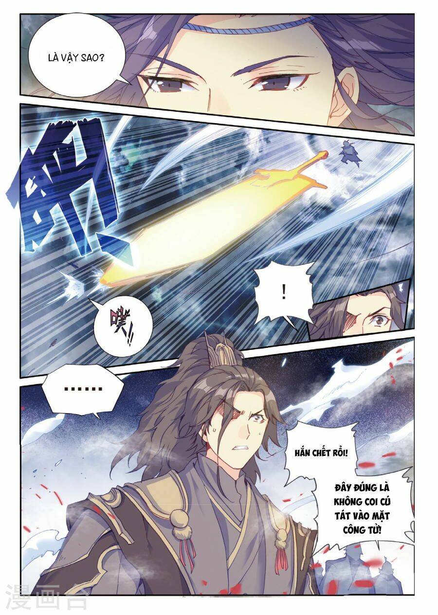 già thiên chapter 98 8